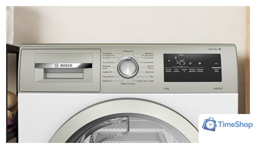 Сушильная машина Bosch Serie 4 WTH85VMXPL - Изображение №2 — Интернет-магазин Time-Shop