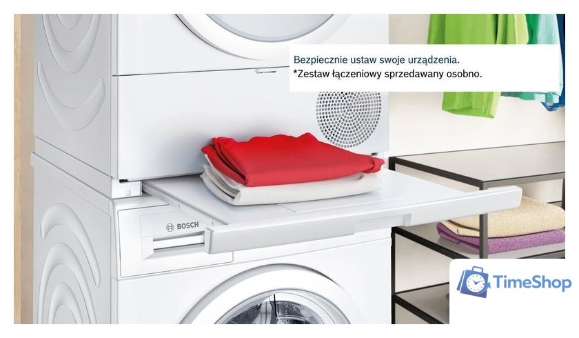 Сушильная машина Bosch Serie 4 WTH85VMXPL - Изображение №6 — Интернет-магазин Time-Shop