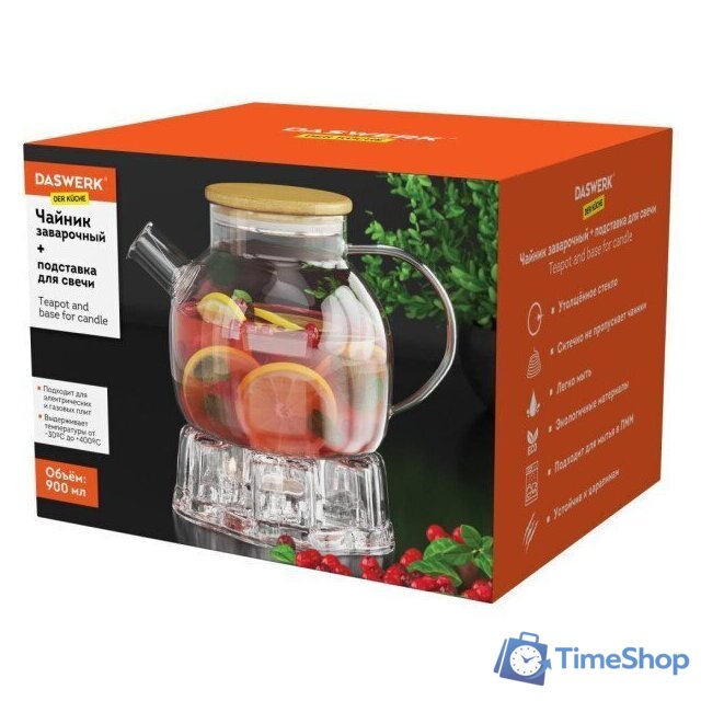 Заварочный чайник Daswerk Бочонок 608646 - Изображение №3 — Интернет-магазин Time-Shop