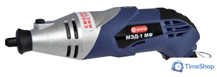 Гравер ДИОЛД МЭД-1 МФ - Изображение №1 — Интернет-магазин Time-Shop
