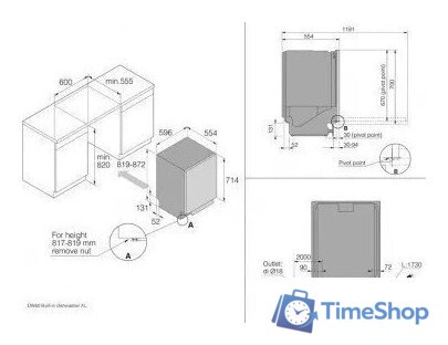 Встраиваемая посудомоечная машина ASKO DSD544KXXL/1 - Изображение №5 — Интернет-магазин Time-Shop