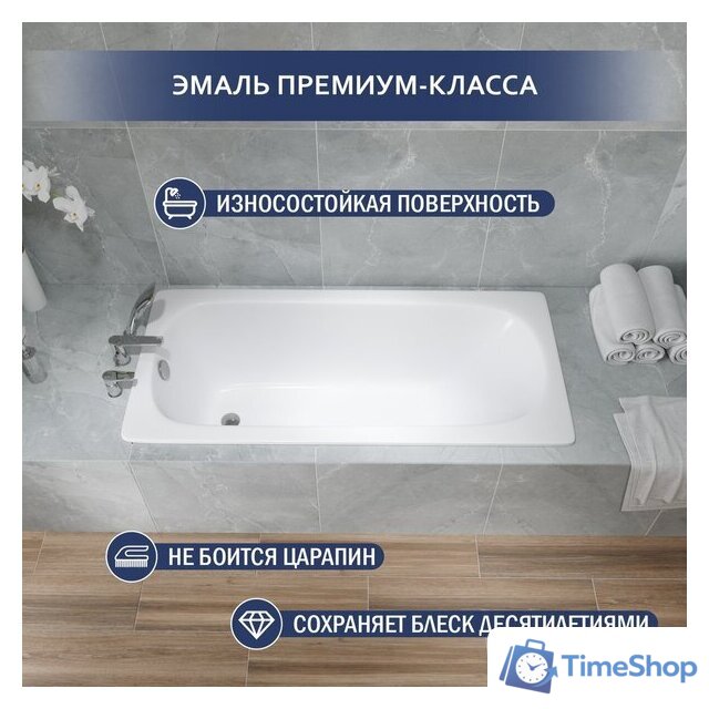 Ванна Lauter Orra 150 21XG150 - Изображение №2 — Интернет-магазин Time-Shop