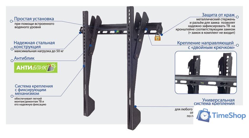 Кронштейн для телевизора Kromax VEGA-12 (черный) - Изображение №3 — Интернет-магазин Time-Shop