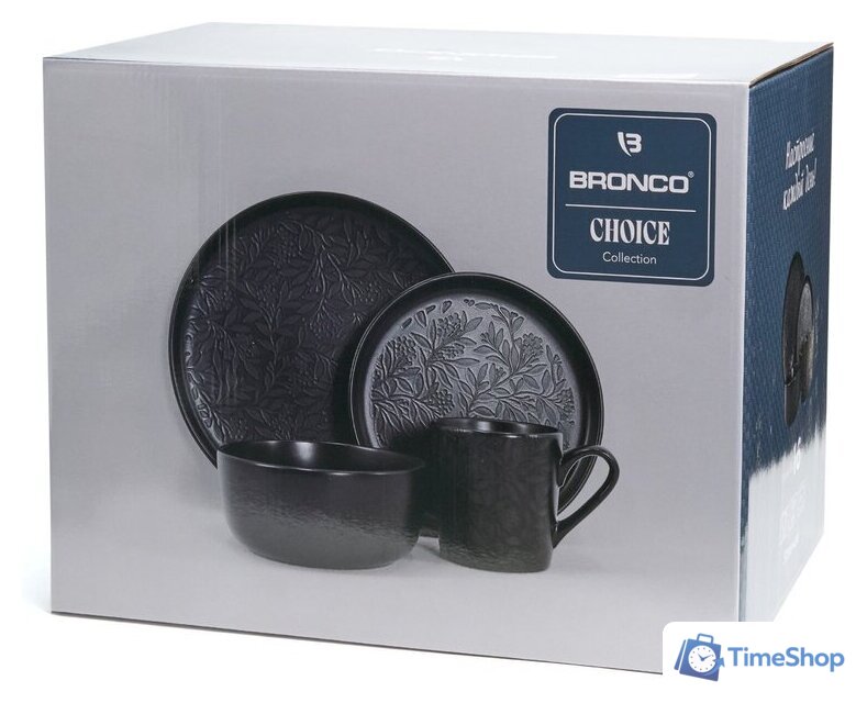 Набор тарелок Bronco Choice Black 191-364 - Изображение №10 — Интернет-магазин Time-Shop