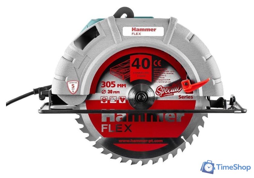 Дисковая (циркулярная) пила Hammer Flex CRP2400/305 - Изображение №2 — Интернет-магазин Time-Shop