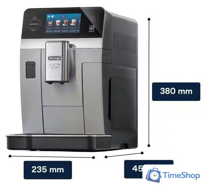 Кофемашина DeLonghi Eletta Ultra ECAM470.85.MB - Изображение №4 — Интернет-магазин Time-Shop