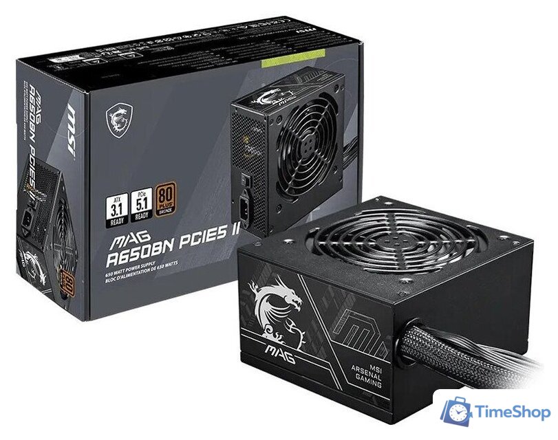 Блок питания MSI MAG A650BN PCIE5 II - Изображение №5 — Интернет-магазин Time-Shop
