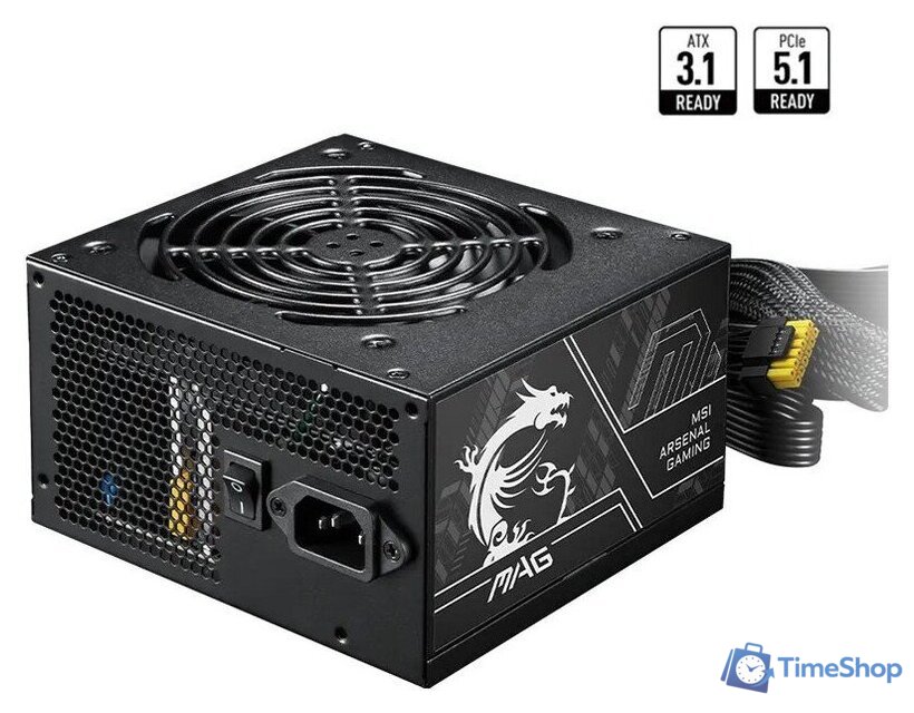 Блок питания MSI MAG A650BN PCIE5 II - Изображение №4 — Интернет-магазин Time-Shop