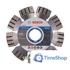 Отрезной диск алмазный  Bosch 2.608.602.641 - Изображение №1 — Интернет-магазин Time-Shop