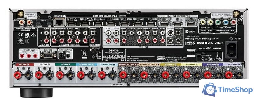 AV усилитель Denon AVC-X4800H (серебристый) - Изображение №4 — Интернет-магазин Time-Shop