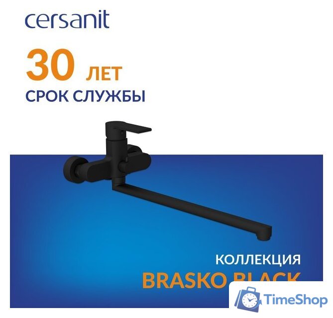 Ванна Cersanit Virgo 170x75 с ножками со смесителем Brasko (с сифоном Prime черным) - Изображение №11 — Интернет-магазин Time-Shop