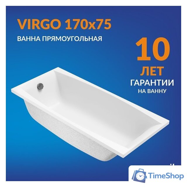 Ванна Cersanit Virgo 170x75 с ножками со смесителем Brasko (с сифоном Prime черным) - Изображение №3 — Интернет-магазин Time-Shop