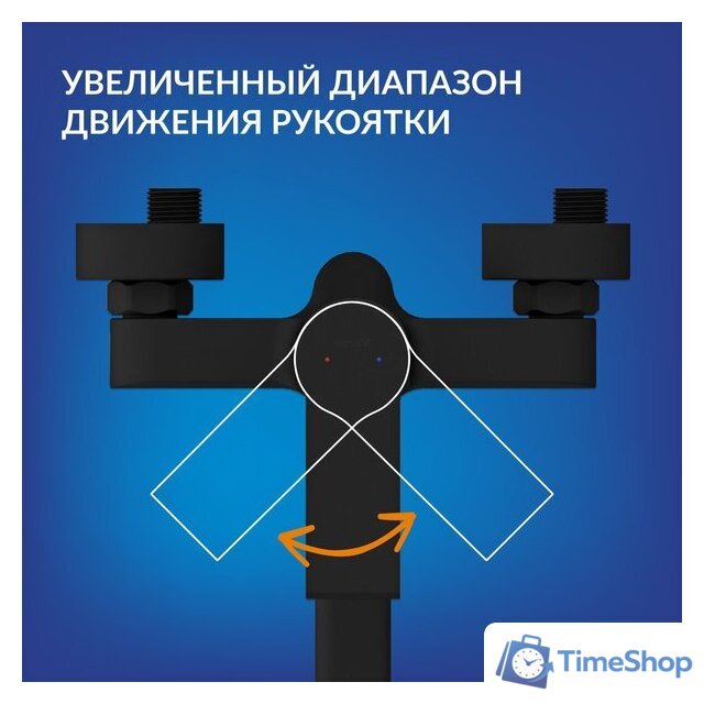 Ванна Cersanit Virgo 170x75 с ножками со смесителем Brasko (с сифоном Prime черным) - Изображение №15 — Интернет-магазин Time-Shop