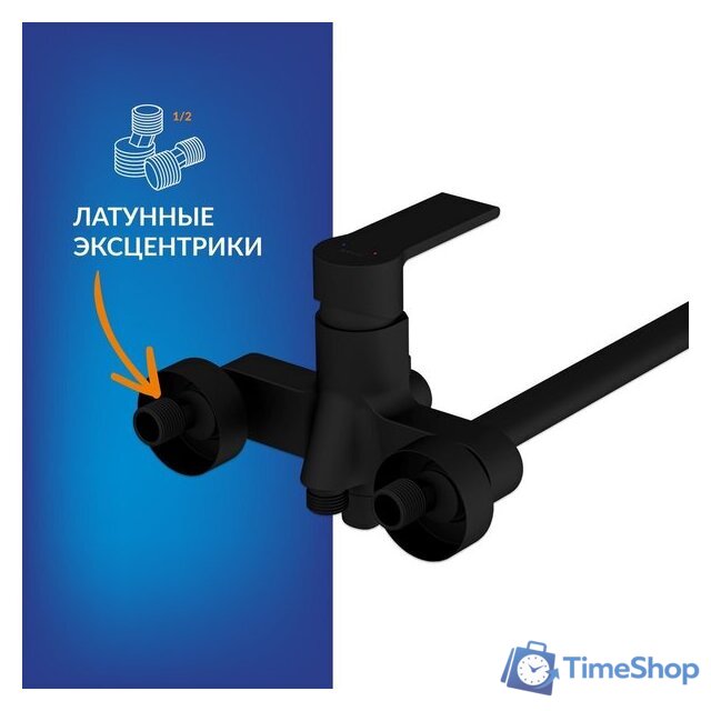 Ванна Cersanit Virgo 170x75 с ножками со смесителем Brasko (с сифоном Prime черным) - Изображение №16 — Интернет-магазин Time-Shop