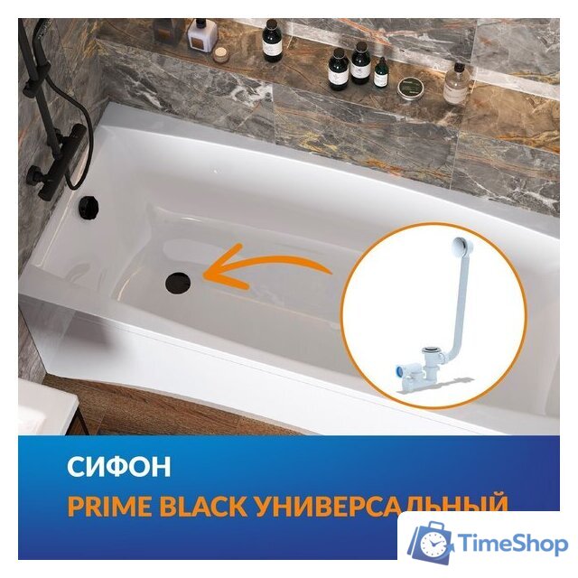 Ванна Cersanit Virgo 170x75 с ножками со смесителем Brasko (с сифоном Prime черным) - Изображение №10 — Интернет-магазин Time-Shop