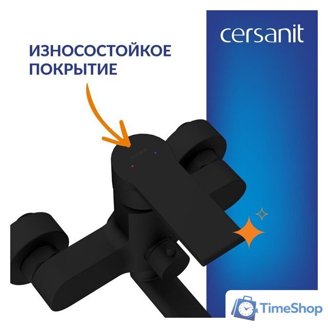 Ванна Cersanit Virgo 170x75 с ножками со смесителем Brasko (с сифоном Prime черным) - Изображение №14 — Интернет-магазин Time-Shop