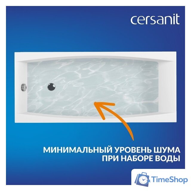 Ванна Cersanit Virgo 170x75 с ножками со смесителем Brasko (с сифоном Prime черным) - Изображение №7 — Интернет-магазин Time-Shop