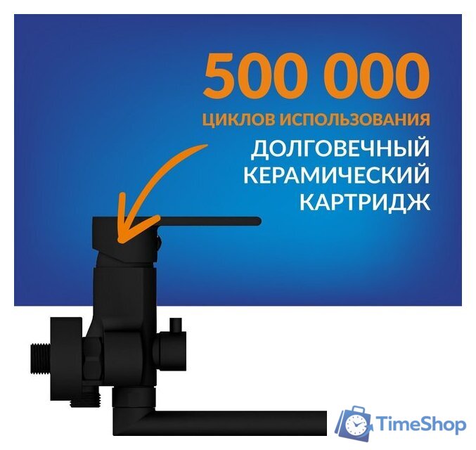 Ванна Cersanit Virgo 170x75 с ножками со смесителем Brasko (с сифоном Prime черным) - Изображение №13 — Интернет-магазин Time-Shop