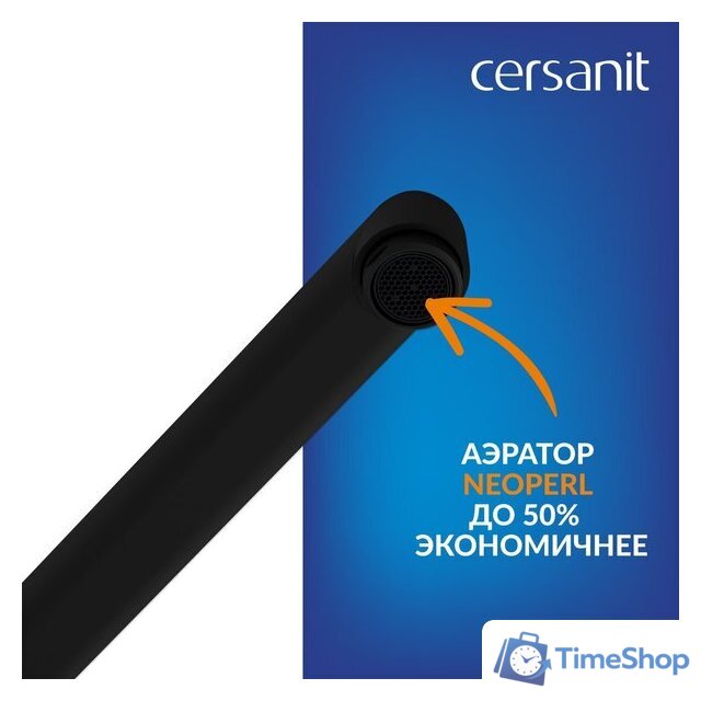 Ванна Cersanit Virgo 170x75 с ножками со смесителем Brasko (с сифоном Prime черным) - Изображение №17 — Интернет-магазин Time-Shop