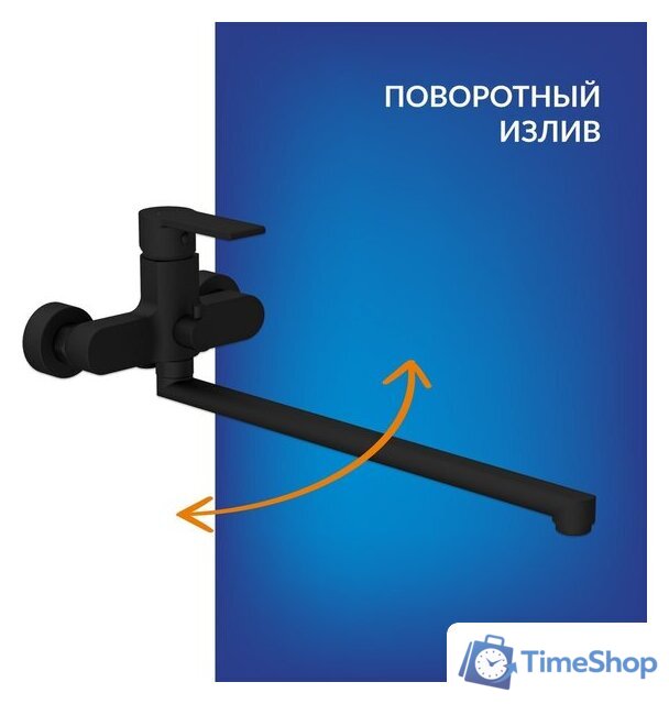 Ванна Cersanit Virgo 170x75 с ножками со смесителем Brasko (с сифоном Prime черным) - Изображение №19 — Интернет-магазин Time-Shop