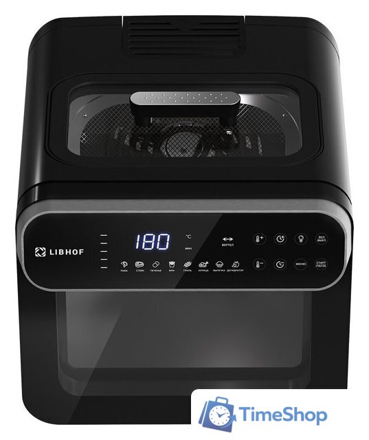 Аэрогриль (аэрофритюрница) Libhof AFZ-14 - Изображение №8 — Интернет-магазин Time-Shop