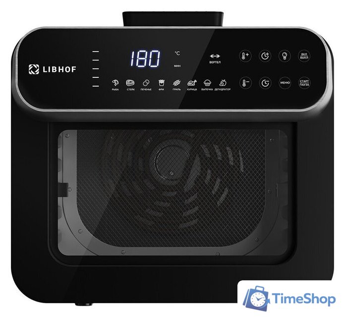 Аэрогриль (аэрофритюрница) Libhof AFZ-14 - Изображение №1 — Интернет-магазин Time-Shop