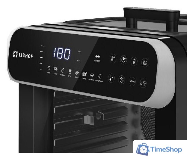 Аэрогриль (аэрофритюрница) Libhof AFZ-14 - Изображение №3 — Интернет-магазин Time-Shop