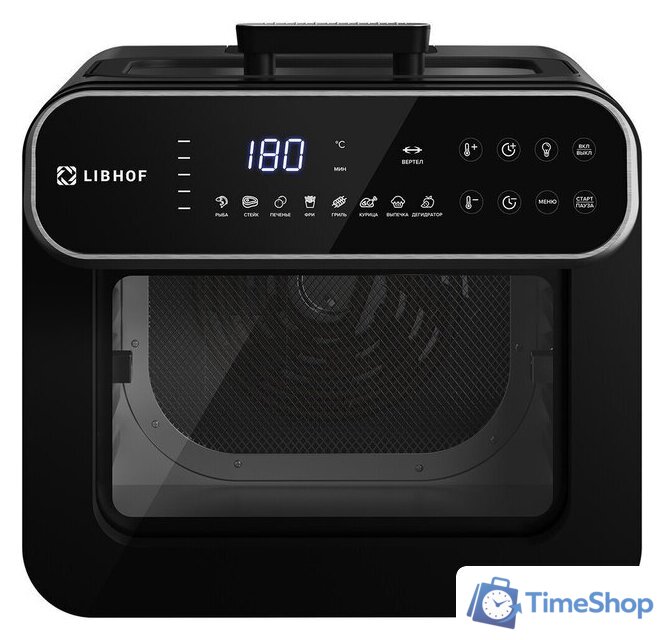 Аэрогриль (аэрофритюрница) Libhof AFZ-14 - Изображение №7 — Интернет-магазин Time-Shop