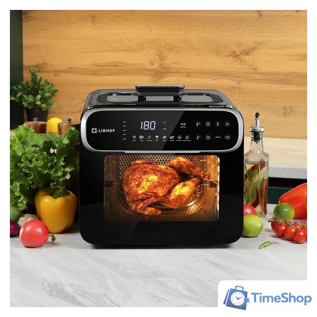 Аэрогриль (аэрофритюрница) Libhof AFZ-14 - Изображение №6 — Интернет-магазин Time-Shop