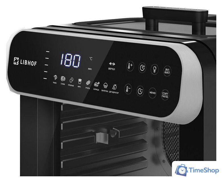 Аэрогриль (аэрофритюрница) Libhof AFZ-14 - Изображение №11 — Интернет-магазин Time-Shop