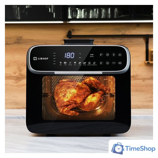Аэрогриль (аэрофритюрница) Libhof AFZ-14 - Изображение №22 — Интернет-магазин Time-Shop