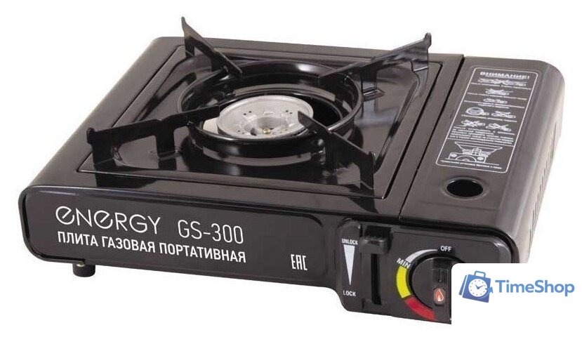 Туристическая плита Energy GS-300 - Изображение №1 — Интернет-магазин Time-Shop