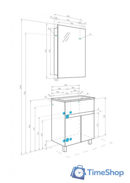  Акватон Тумба под умывальник Форест 73 1A278301FR4D0 - Изображение №10 — Интернет-магазин Time-Shop