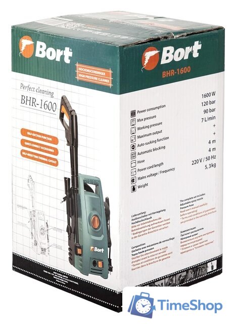 Мойка высокого давления Bort BHR-1600 - Изображение №6 — Интернет-магазин Time-Shop