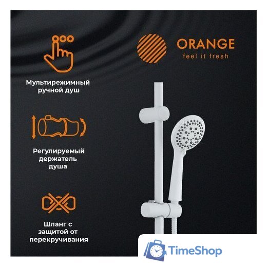 Душевая система  ORANGE M05-933w - Изображение №4 — Интернет-магазин Time-Shop