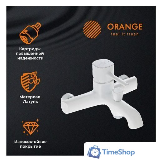 Душевая система  ORANGE M05-933w - Изображение №3 — Интернет-магазин Time-Shop