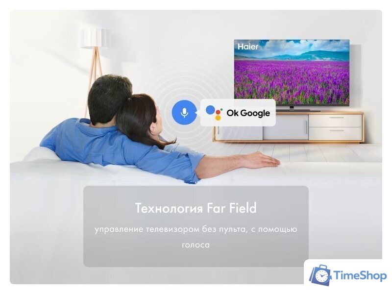 Телевизор Haier 65 Smart TV AX PRO - Изображение №14 — Интернет-магазин Time-Shop