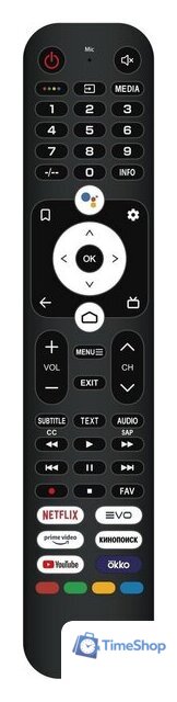 Телевизор Haier 65 Smart TV AX PRO - Изображение №11 — Интернет-магазин Time-Shop