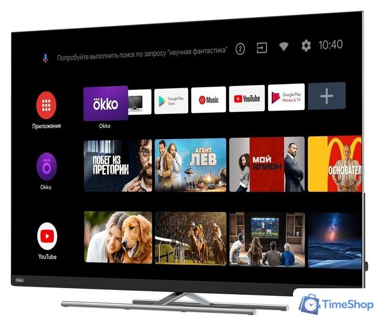Телевизор Haier 65 Smart TV AX PRO - Изображение №3 — Интернет-магазин Time-Shop
