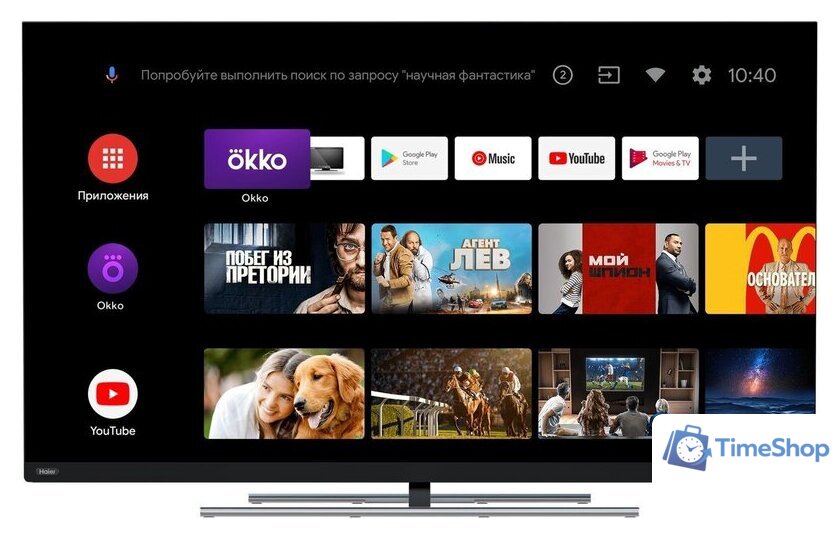 Телевизор Haier 65 Smart TV AX PRO - Изображение №2 — Интернет-магазин Time-Shop