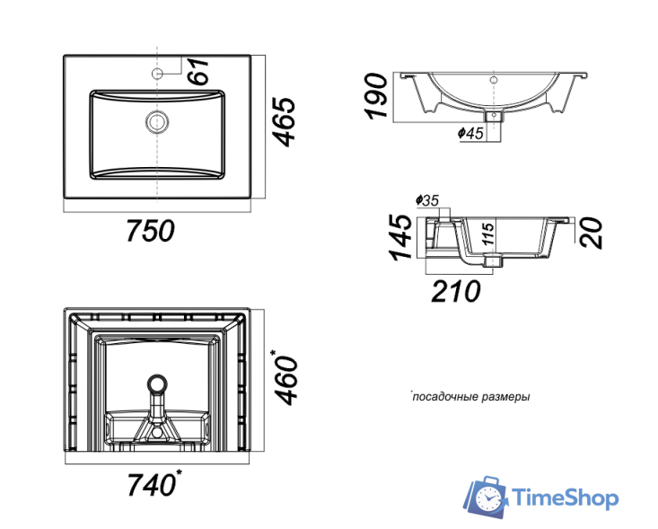 Умывальник Sanita Luxe Quadro 75 75x46.5 - Изображение №3 — Интернет-магазин Time-Shop