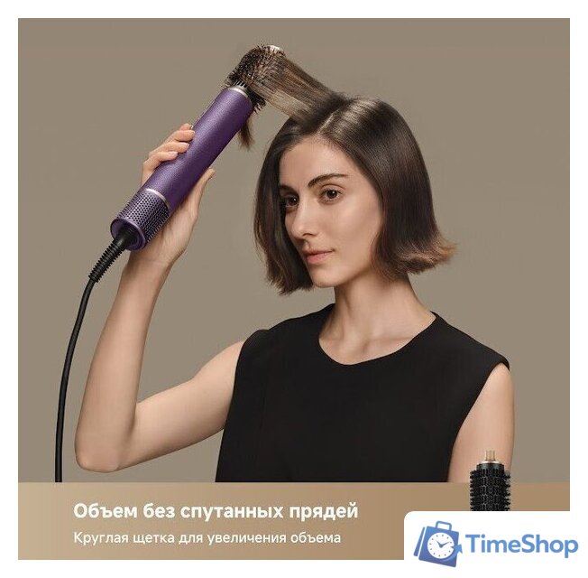 Фен-стайлер Dreame AirStyle Pro AMF18A Purple - Изображение №13 — Интернет-магазин Time-Shop
