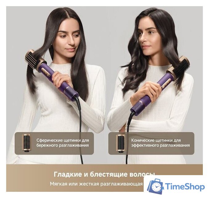 Фен-стайлер Dreame AirStyle Pro AMF18A Purple - Изображение №12 — Интернет-магазин Time-Shop