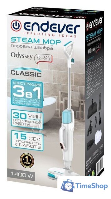 Паровая швабра Endever Odyssey Q-625 - Изображение №12 — Интернет-магазин Time-Shop