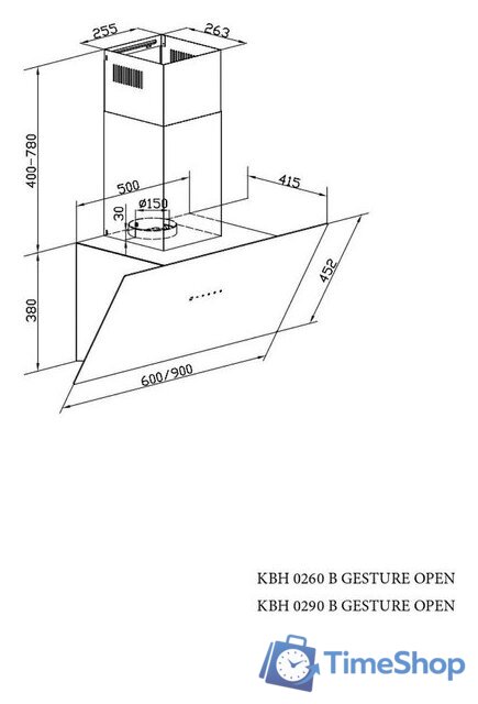Кухонная вытяжка Kernau KCH 0260 B Gesture Open - Изображение №5 — Интернет-магазин Time-Shop