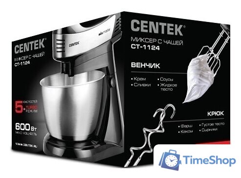 Миксер CENTEK CT-1124 - Изображение №5 — Интернет-магазин Time-Shop
