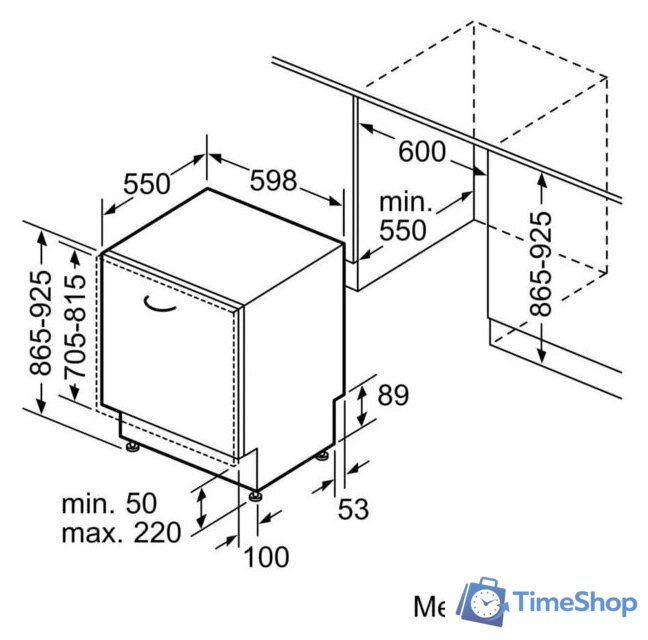 Встраиваемая посудомоечная машина Siemens SX95EX12CE - Изображение №9 — Интернет-магазин Time-Shop