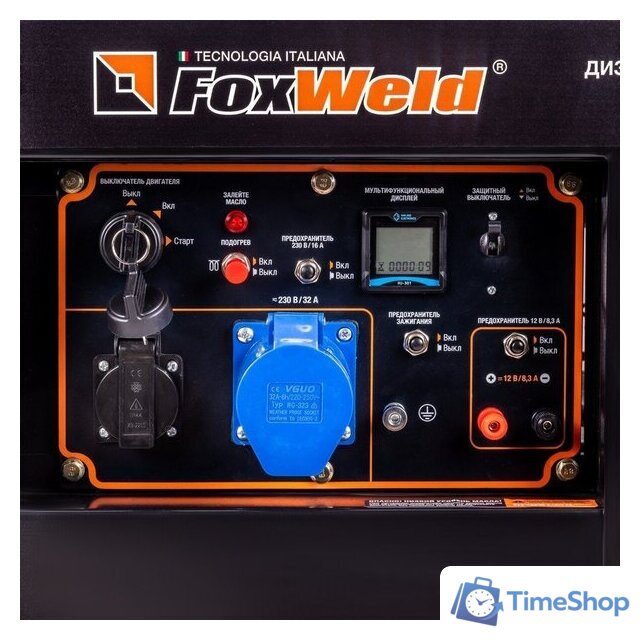 Дизельный генератор FoxWeld Expert D6500-1 - Изображение №7 — Интернет-магазин Time-Shop