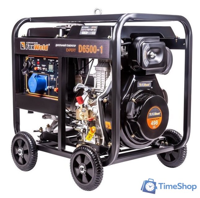 Дизельный генератор FoxWeld Expert D6500-1 - Изображение №1 — Интернет-магазин Time-Shop