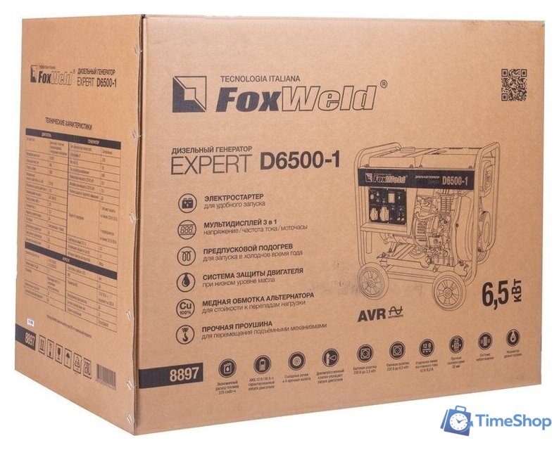 Дизельный генератор FoxWeld Expert D6500-1 - Изображение №9 — Интернет-магазин Time-Shop